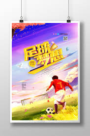 华彩娱乐有限公司_足球赛事分析网站_国际体育娱乐平台